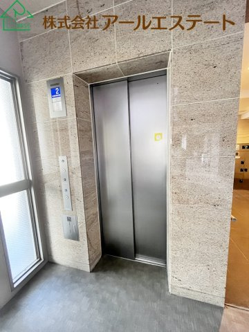 共用部分