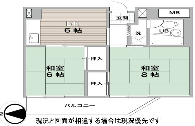 中古マンション　2DK　専有面積：44.97？（壁芯）　バルコニー面積：7.62？　西向き