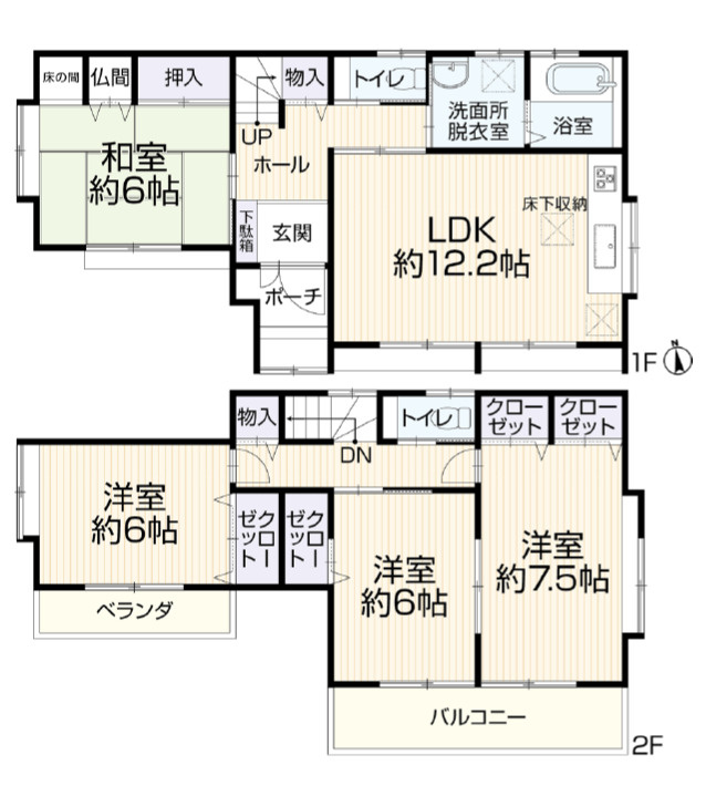 間取り：323000520678