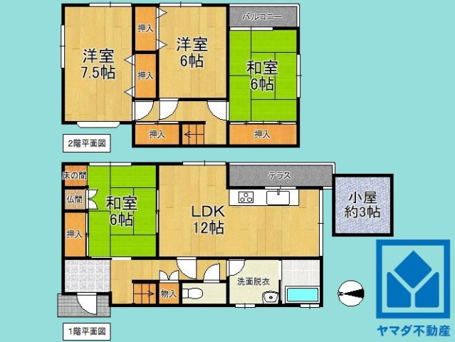 間取り：325000114834