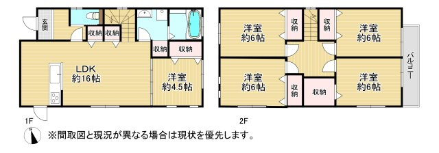 間取り：340000288407