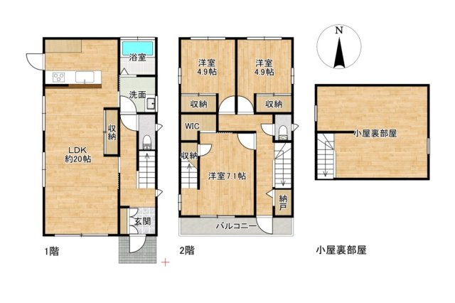 間取り：333000058704