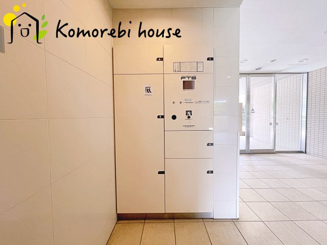 宅配BOX