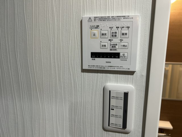 梅雨など悪天候が続くときだけでなく、花粉が多い時期でも、浴室内で洗濯物を清潔に乾できます。