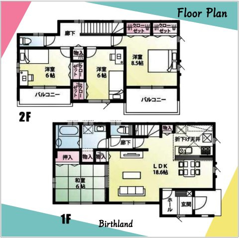 間取り：310000083643