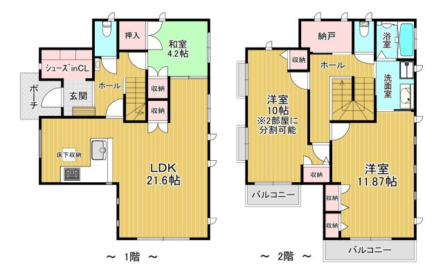 間取り：321000077799