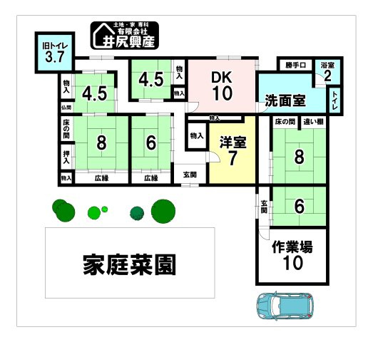 間取り：330000084867