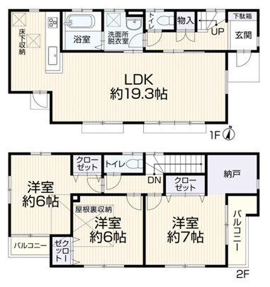 間取り：313004932830