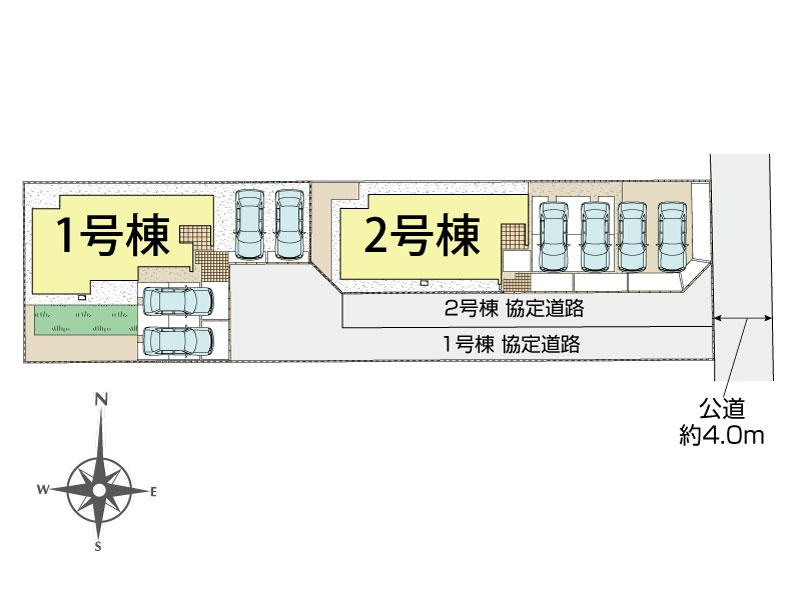 駐車スペースは1・2号棟とも4台可能(*^^)v　お友達もたくさん呼べますね♪