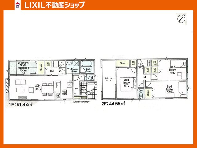 間取り：340000304571