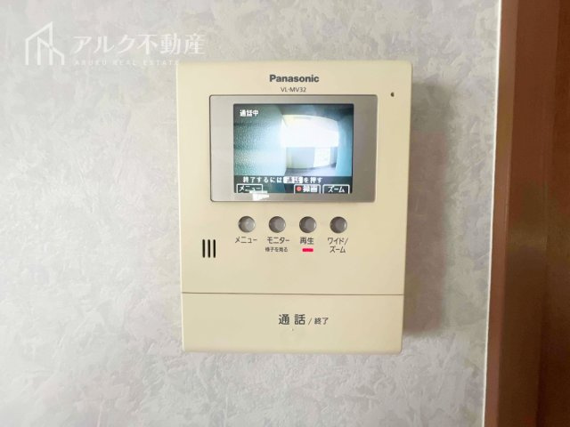 見やすいモニター付きインターホン