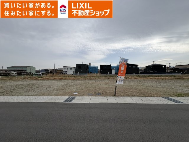 外観：329000133041