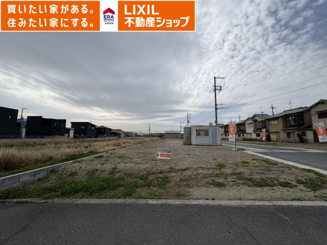 外観：329000133061