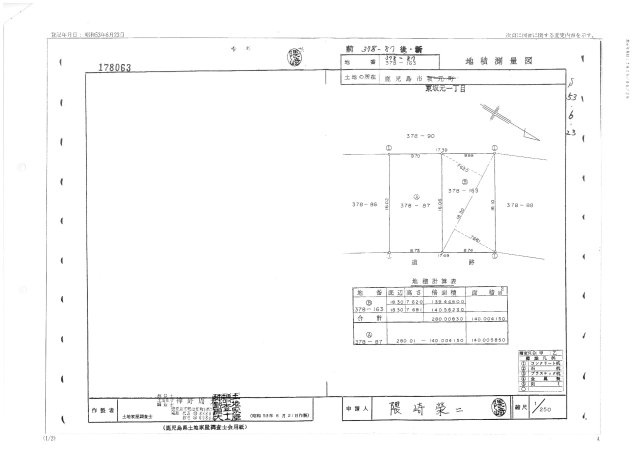 区画図：346000041849