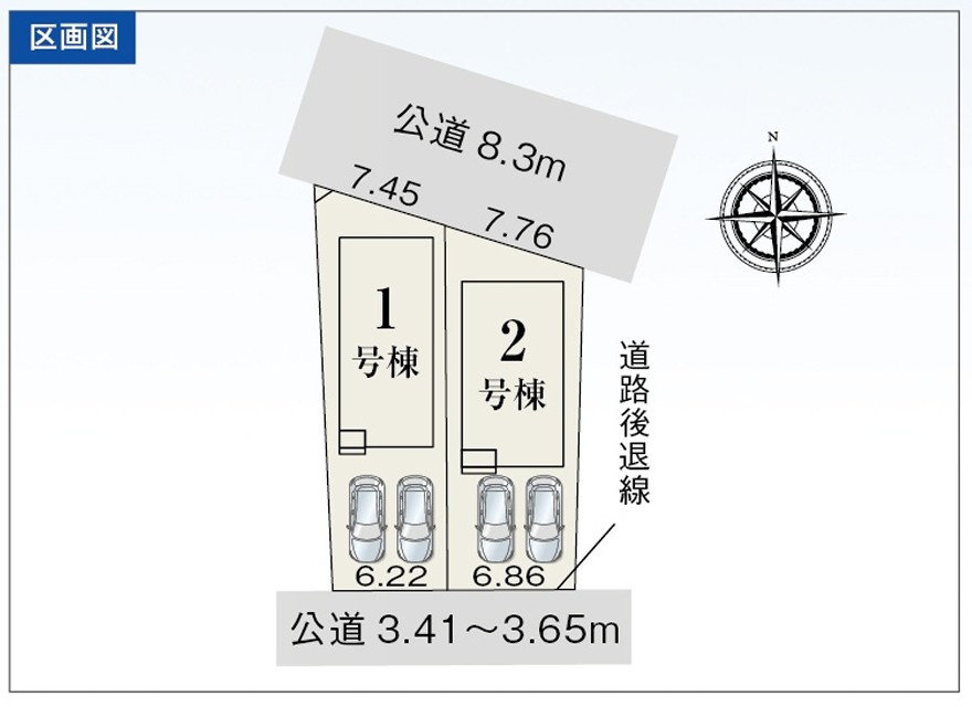 1号棟の区画図です