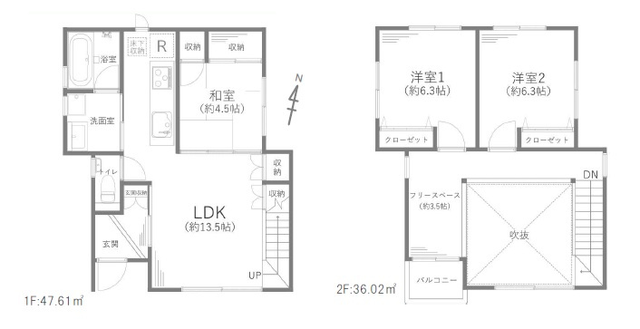 間取り：314002736318