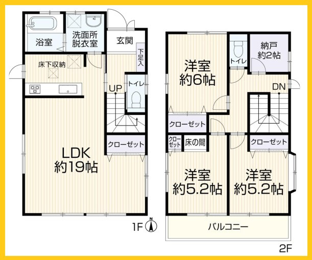 間取り：314002631437