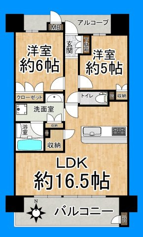 間取り：327002590642
