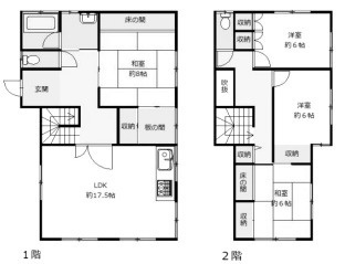 間取り：328000633362