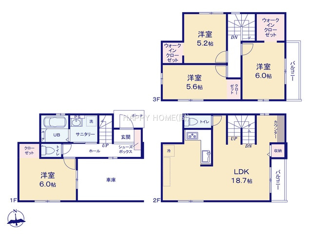 間取り：323000520198