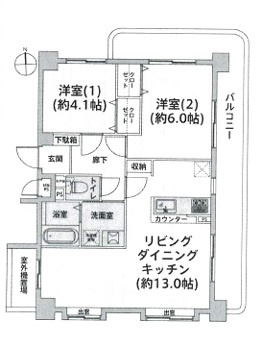 間取り：313004786981