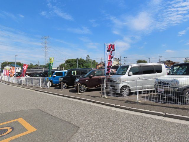 展望