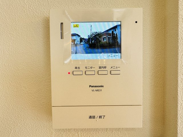 ～TVモニター付インターホン機能もある多機能タブレット～