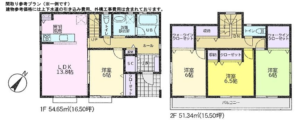 明るさとゆとりが感じられる参考間取ございます。