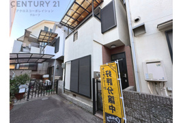 西宮市上甲子園５丁目中古テラスハウスの外観