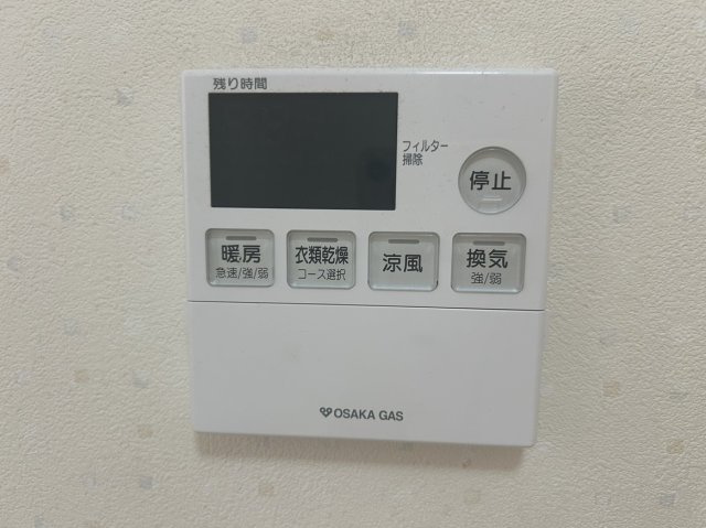 浴室乾燥機付き