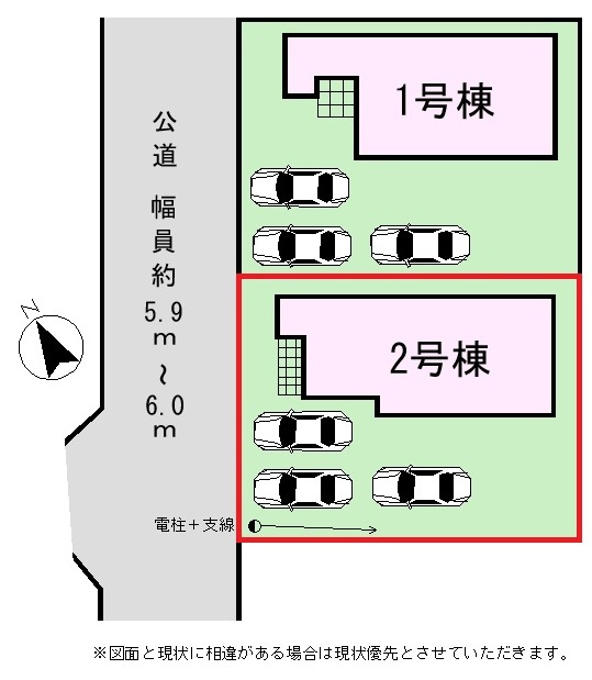 【区画図】カースペース3台分。道路の配置や道の広さ、日当たりなど、ぜひ現地もご確認ください。