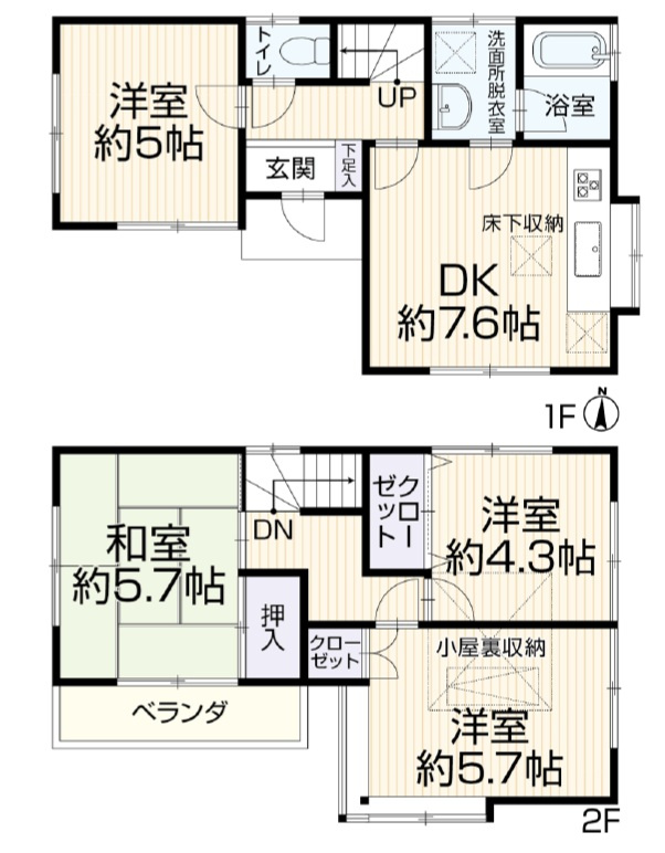 間取り：313004540862