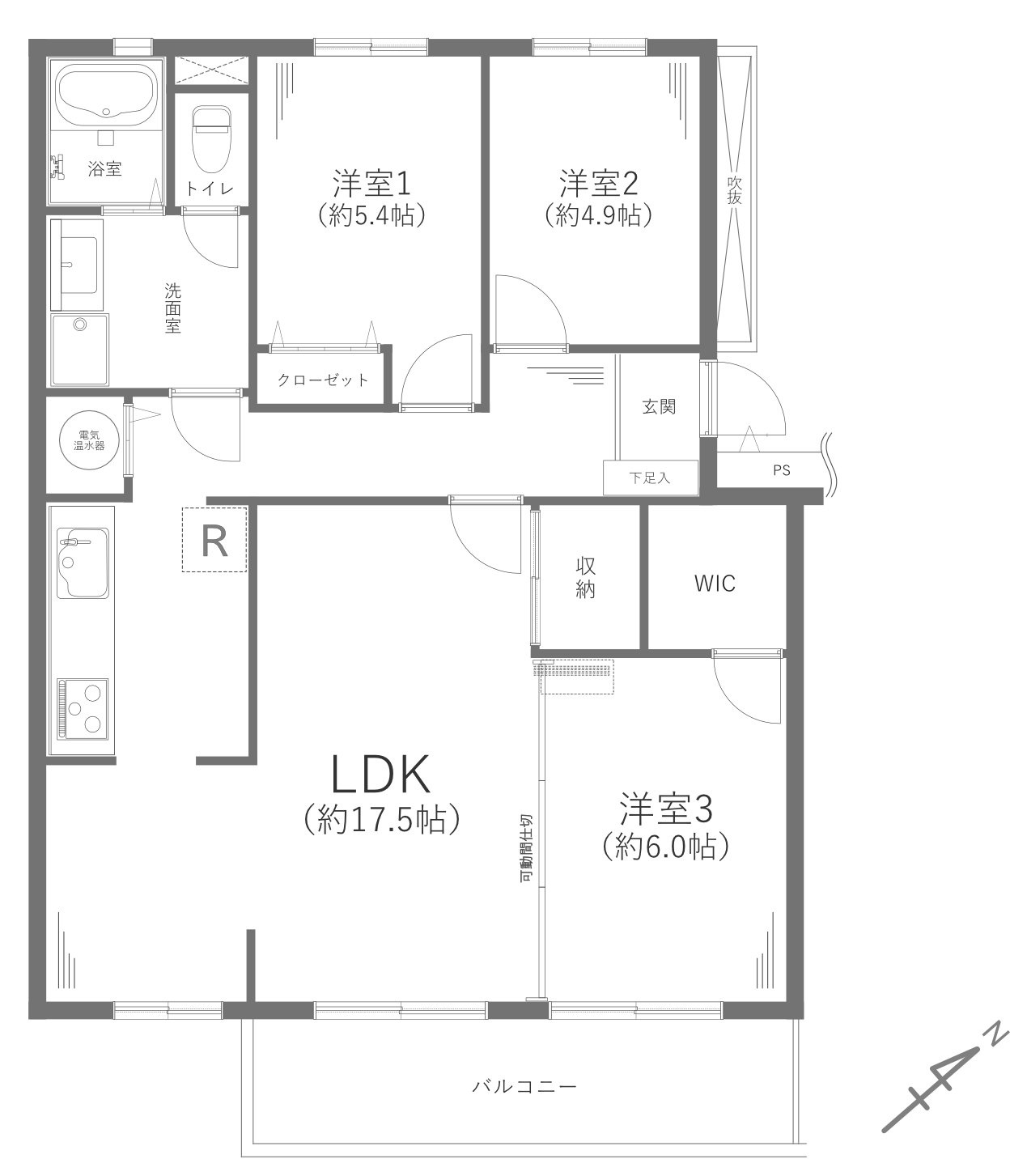 間取り：314002724235