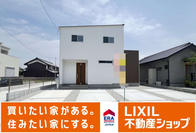 外観：329000118168