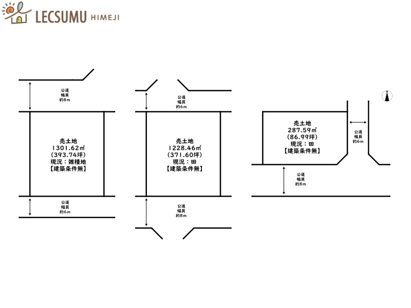 区画図：328000606936