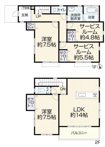 間取り：313004589173