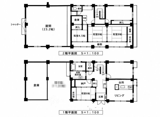 間取り：346000048808