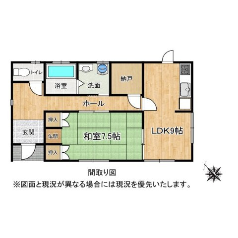 間取り：322000622907