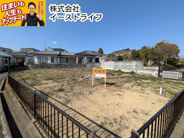 外観：307000075536