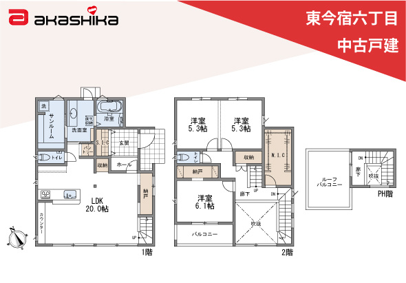 間取り：328000601564