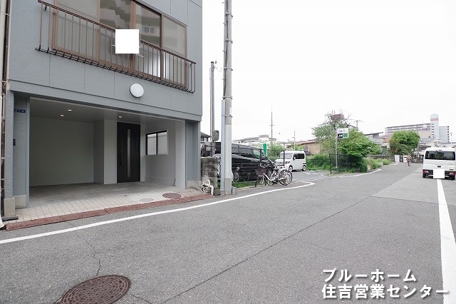 前面道路です！