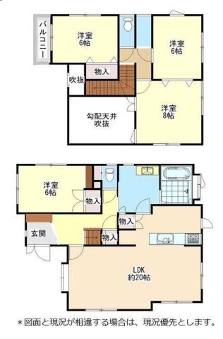 間取り：330000089578