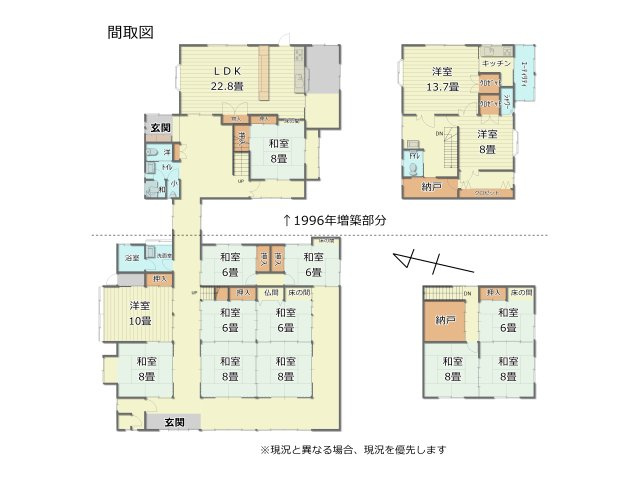 間取り：316000017139