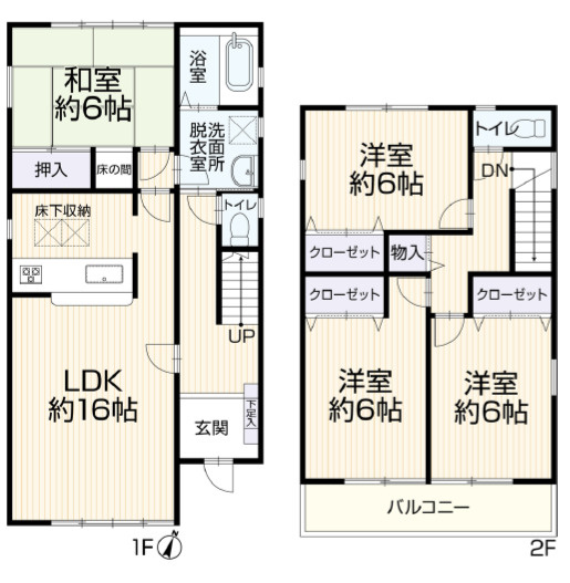 間取り：323000520429