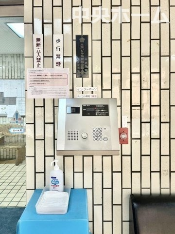 【オートロック】オートロックシステムでセキュリティ充実。当たり前ですが、安全で安心して暮らすのって大事ですよね。お探しのご条件でオートロック付きの物件を探す方も多いですがやはりセキュリティは大事です。