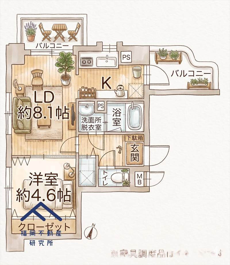 間取り：340000297075