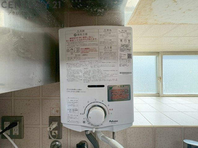 キッチン給湯器