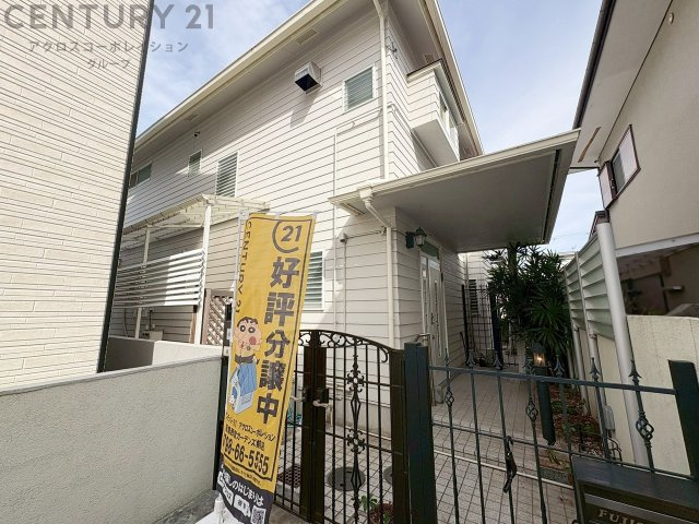 外観：328000620302