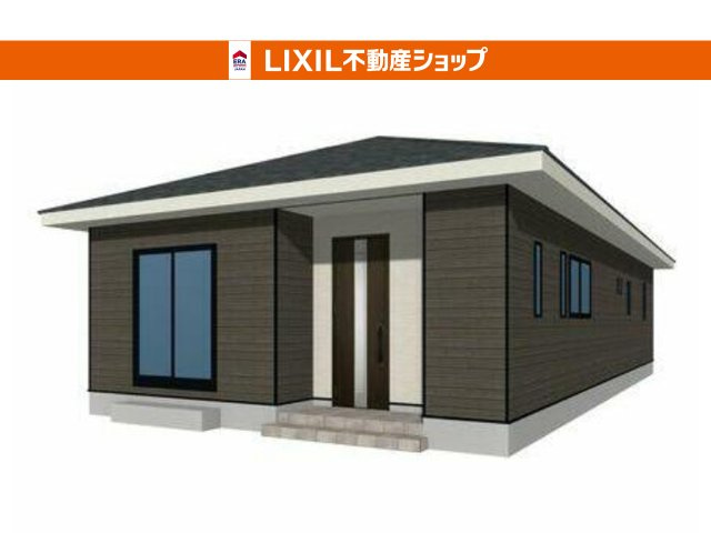 完成予想図。2026.6月完成【平屋・内覧可・すぐ入居OK】設備や環境もご確認可（完成写真準備中）