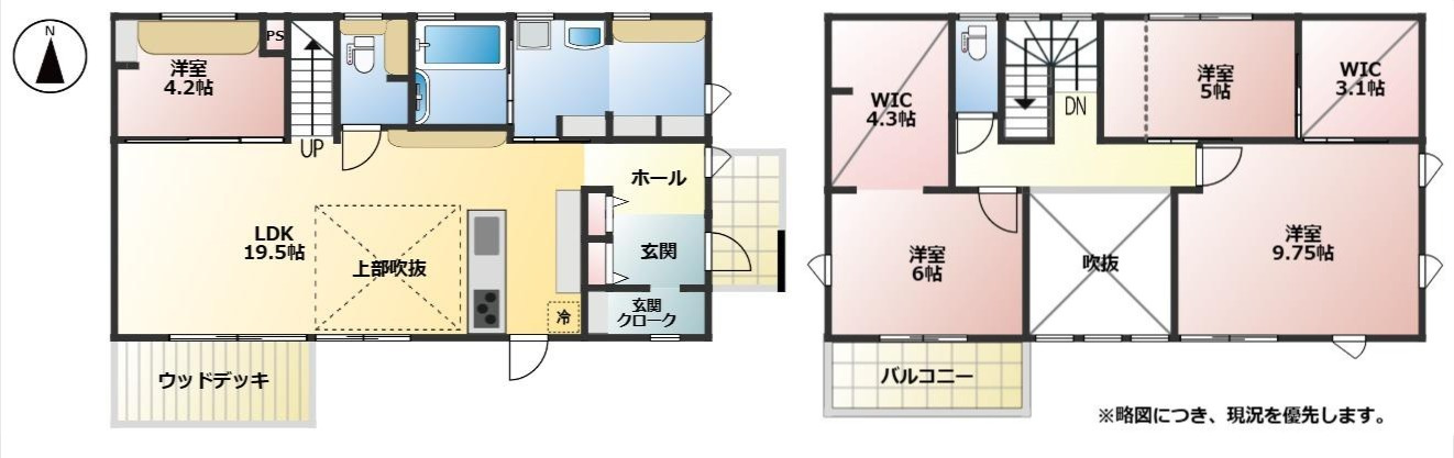 間取り：346000042612